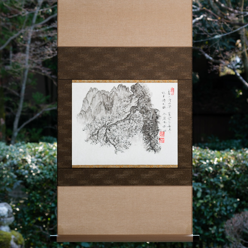 【水墨画と禅語】墨の深淵、言葉の力。水墨画と禅語が教える「余白」の生き方
