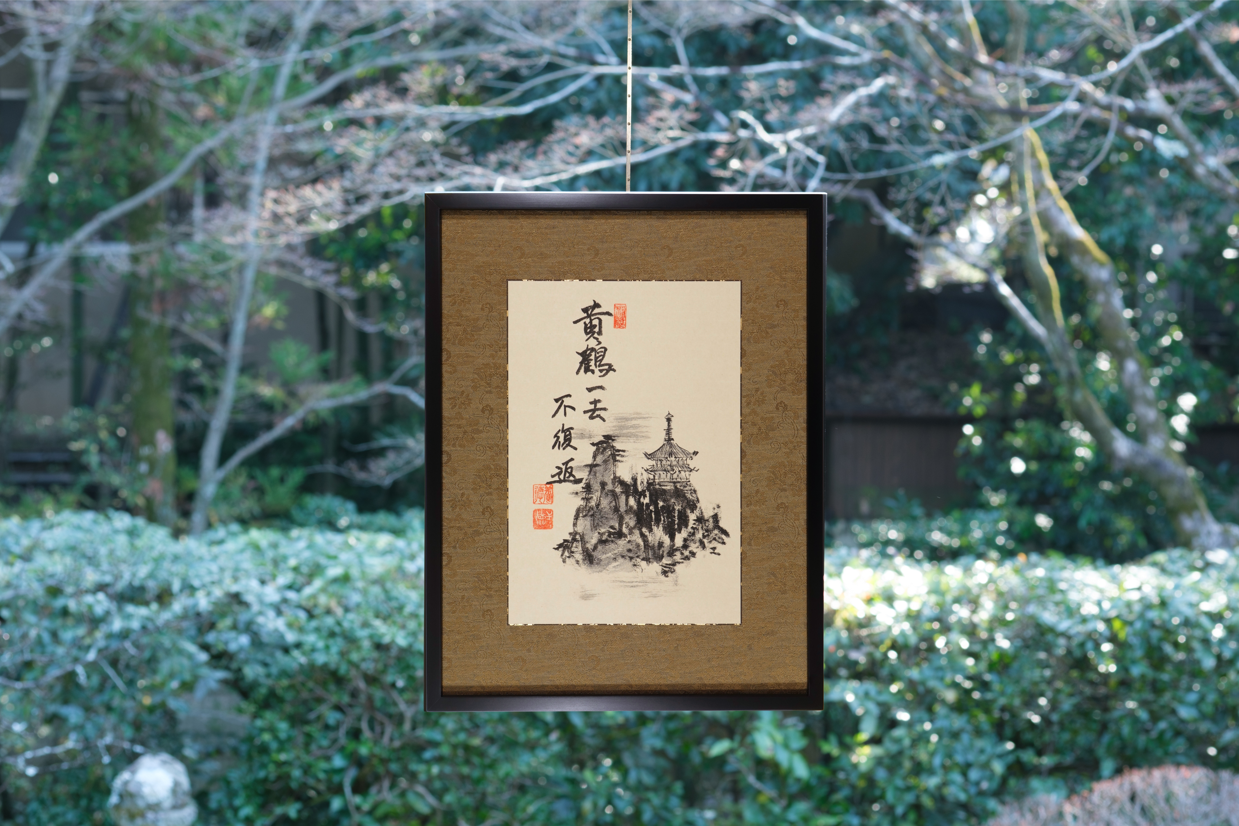 Kyoto Artisan-framed Ink Wash Painting Kakejiku "Kokaku" - Authentic work by Yokoe Ittoku, Yotokuin, a temple of Rinzai sect of Myoshinji