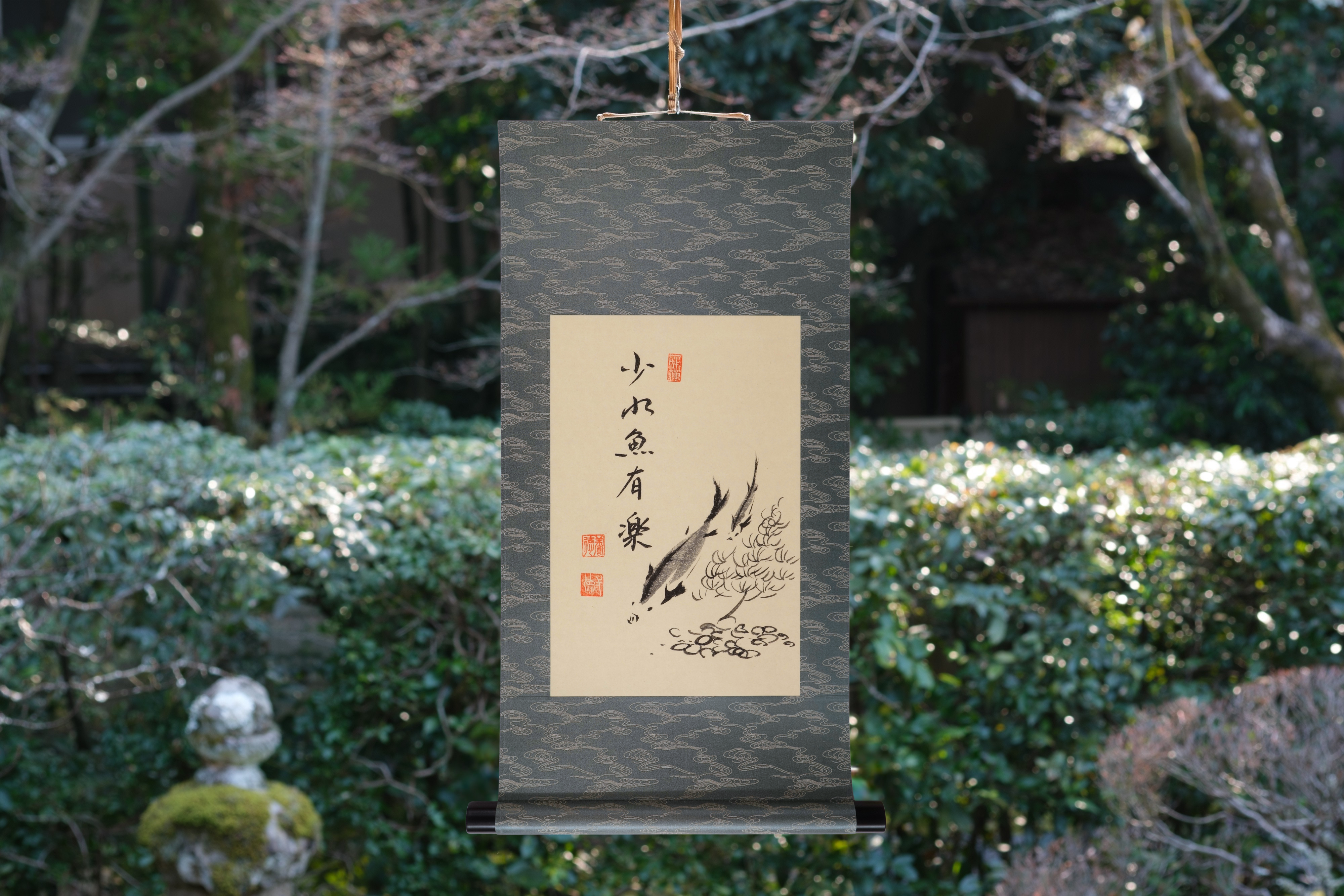 Kyoto Traditional Hanging Scroll Ink Wash Painting Kakejiku "Shosui" - Authentic work by Yokoe Ittoku, Yotokuin, a temple of Rinzai sect of Myoshinji