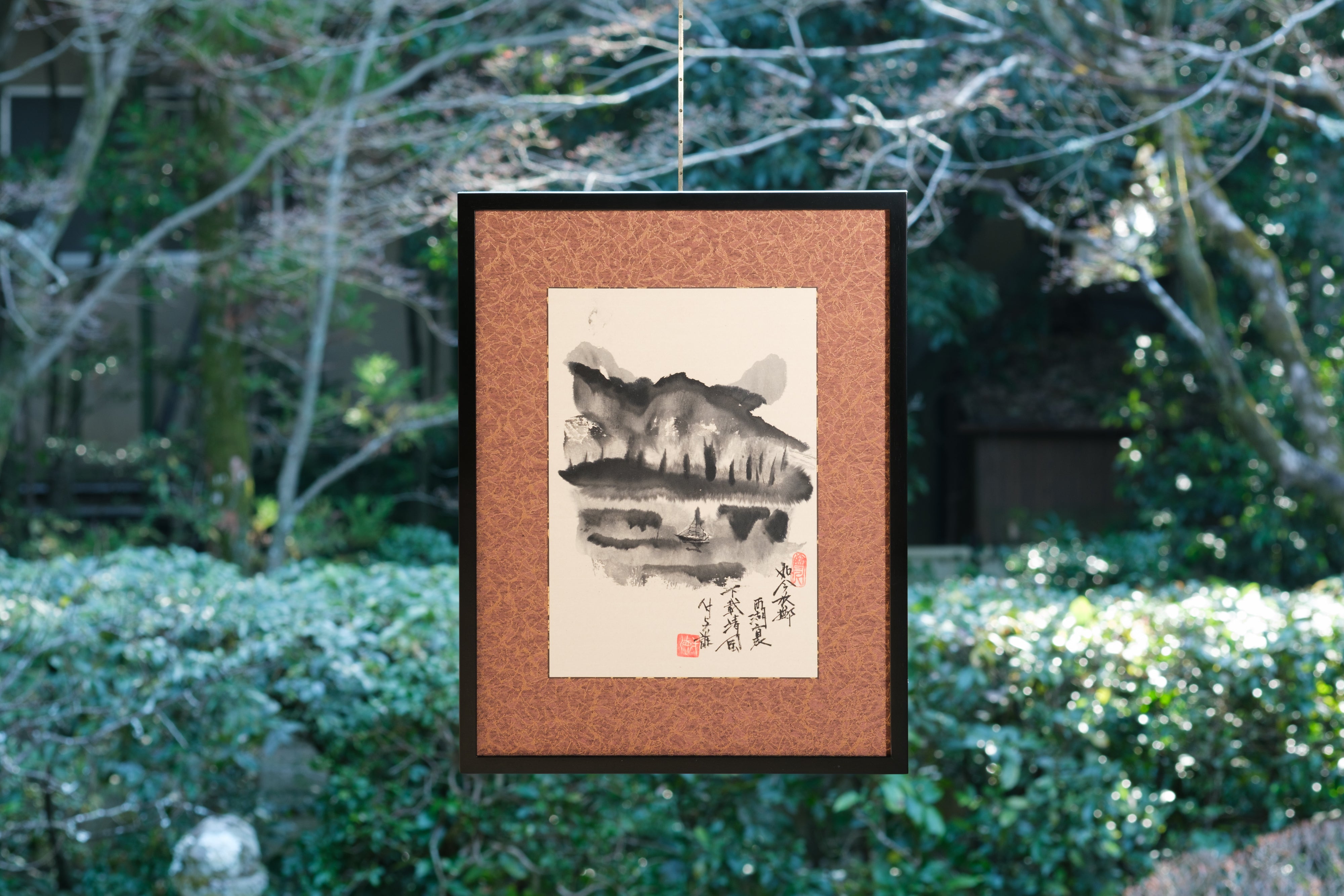 Artisan-framed Zen Ink Wash Paintings