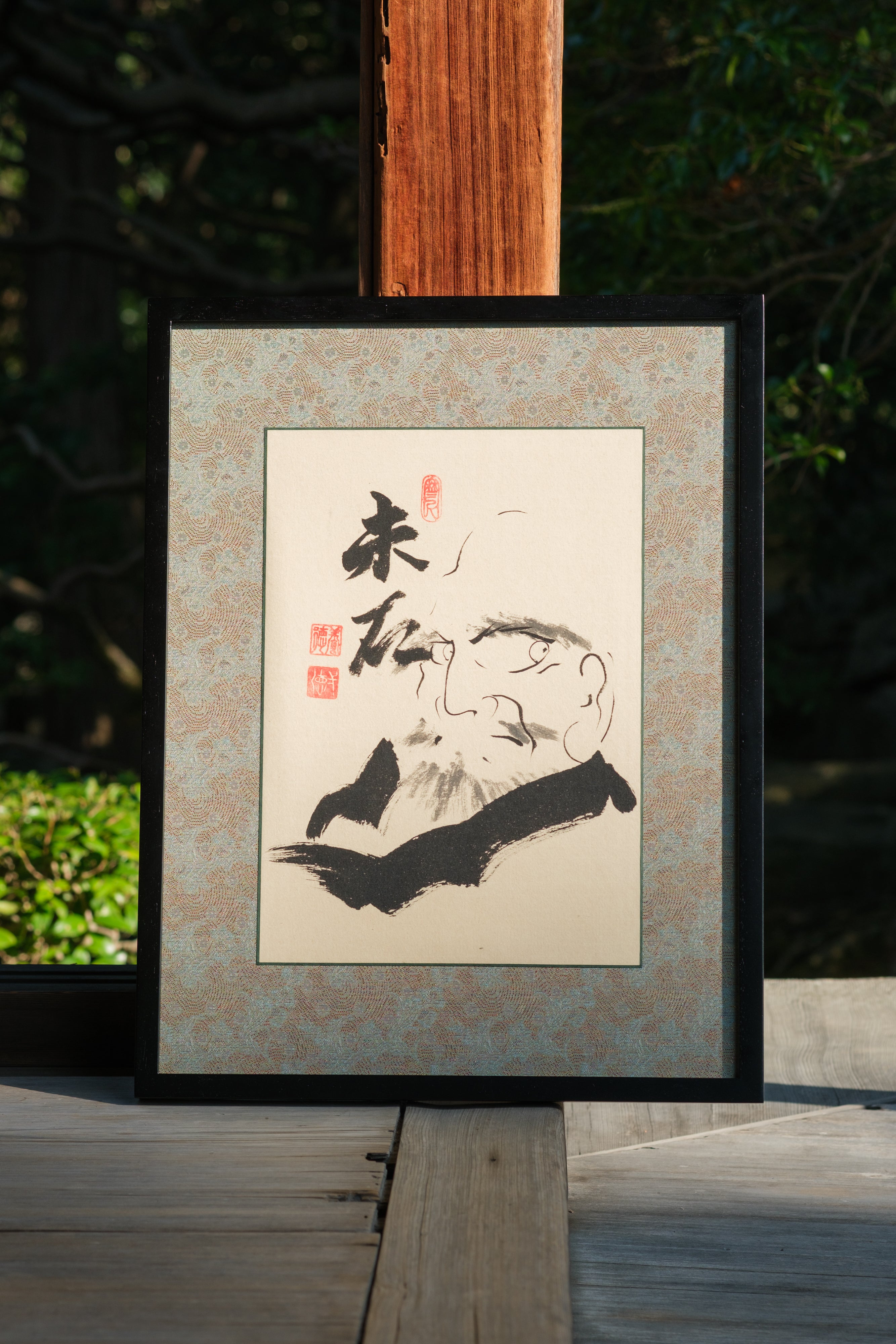 Artisan-framed Zen Ink Wash Paintings