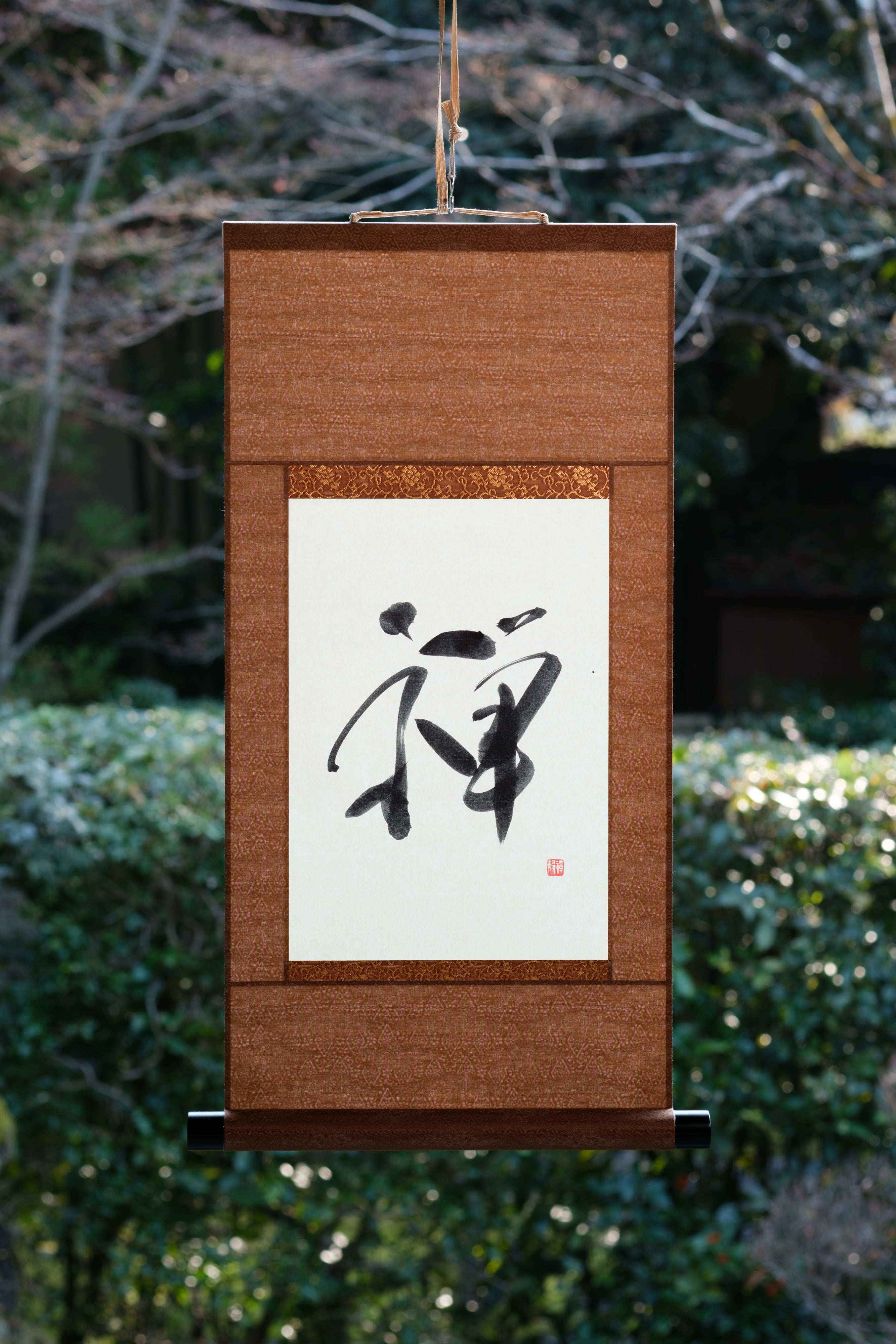 Japanese traditional hanging roll with Zen calligraphy