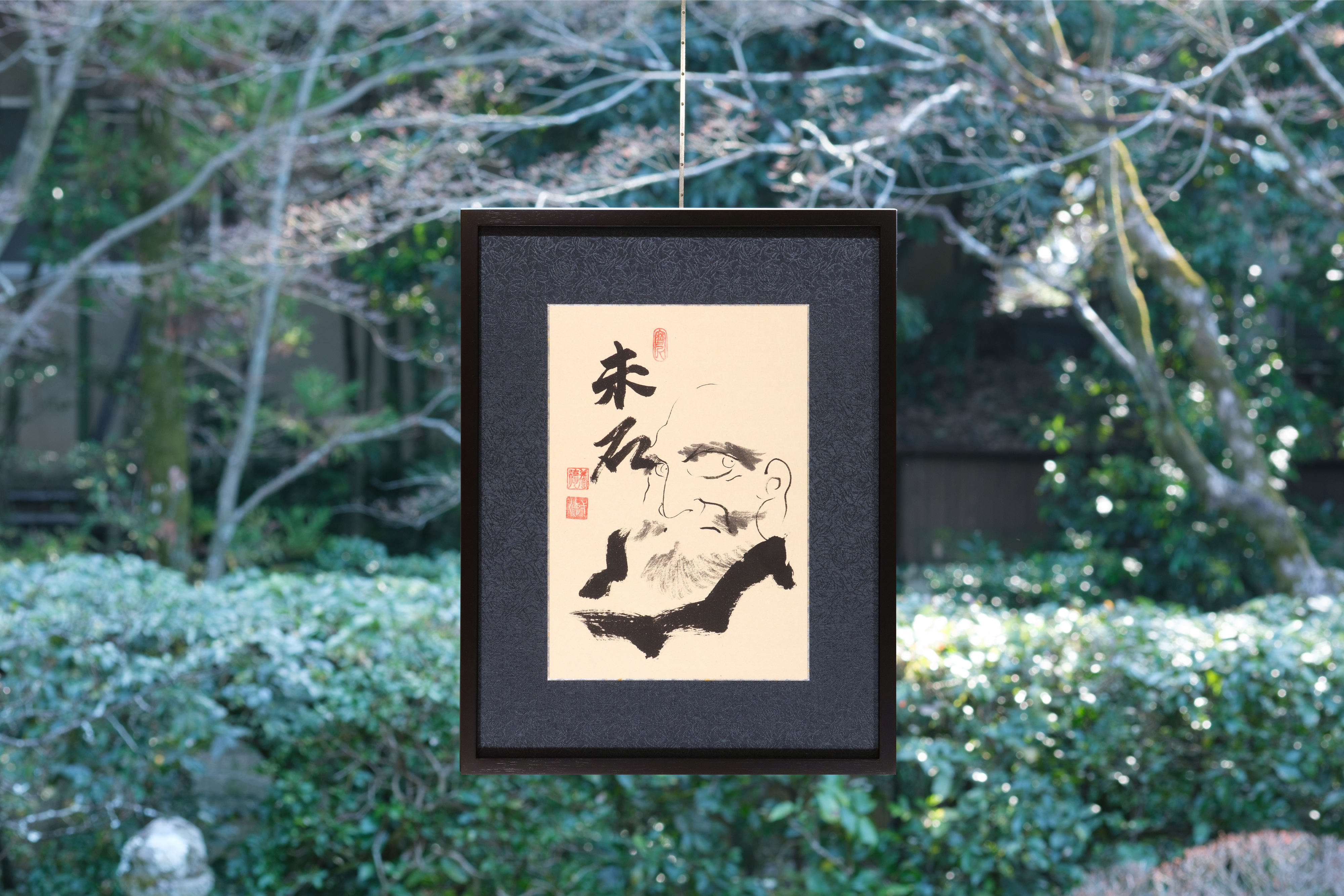 Artisan-framed Zen Ink Wash Paintings