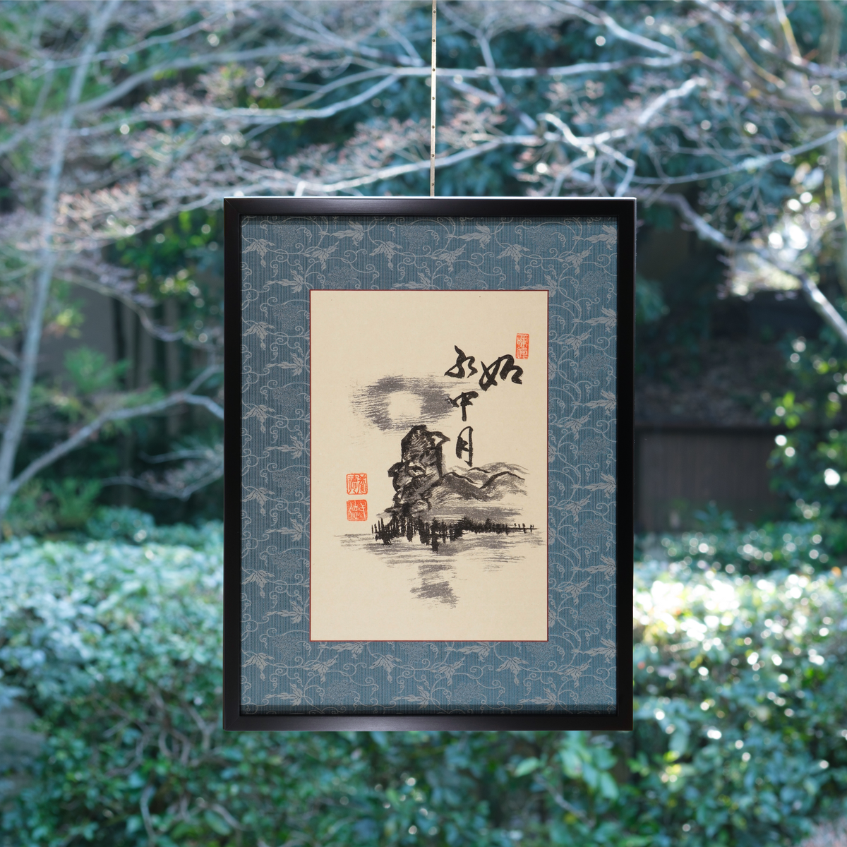 額装・水墨画「如水中月」— 臨済宗妙心寺塔頭 養徳院・横江一徳 真筆