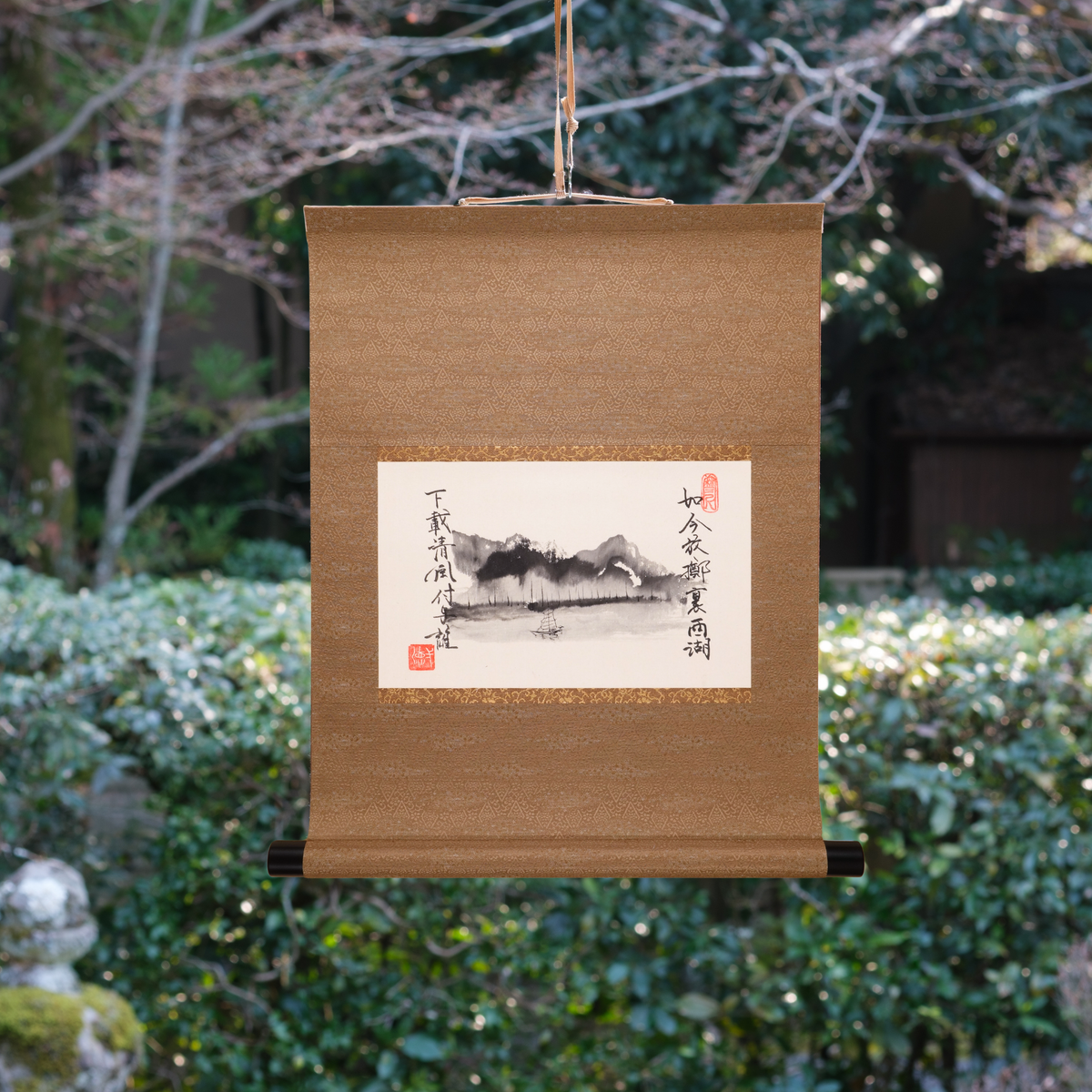 掛軸　水墨　レトロ　お宝　一点もの 掛け軸・水墨画「如今放擲裏西湖 下載清風付与誰」— 臨済宗妙心寺塔頭