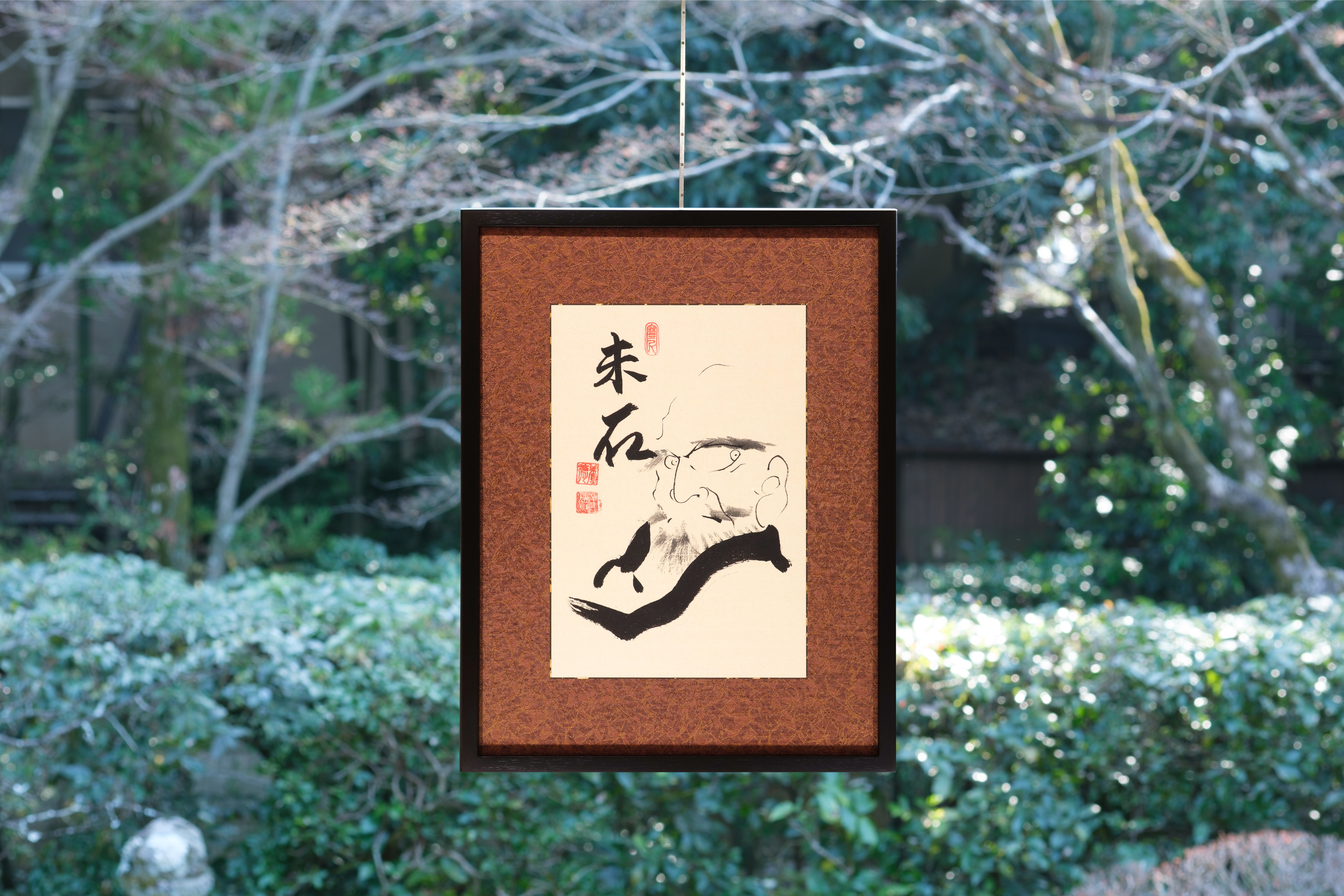 Artisan-framed Zen Ink Wash Paintings