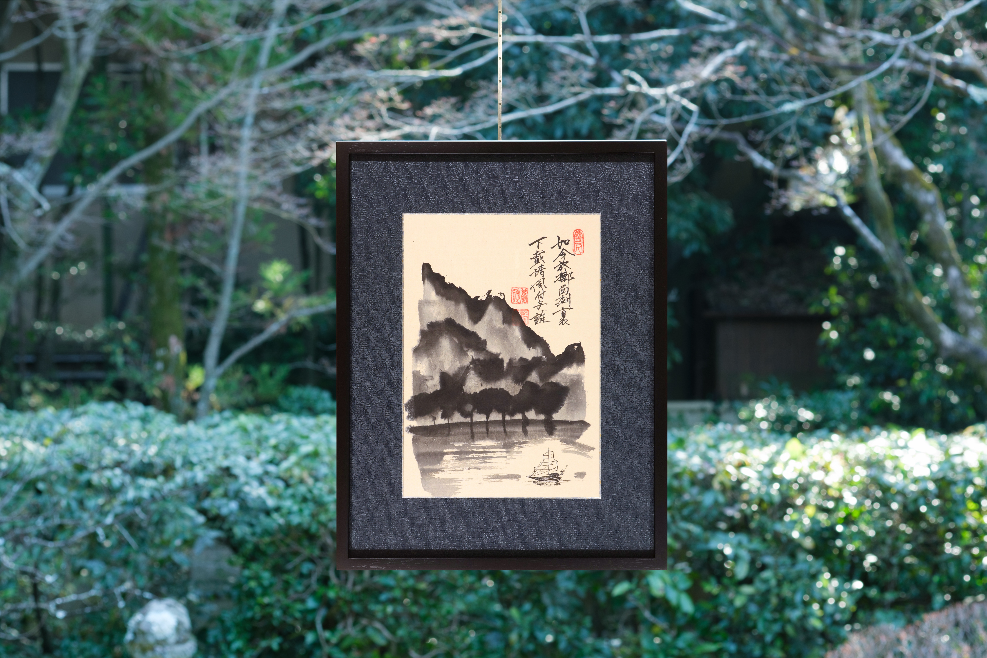 Artisan-framed Zen Ink Wash Paintings