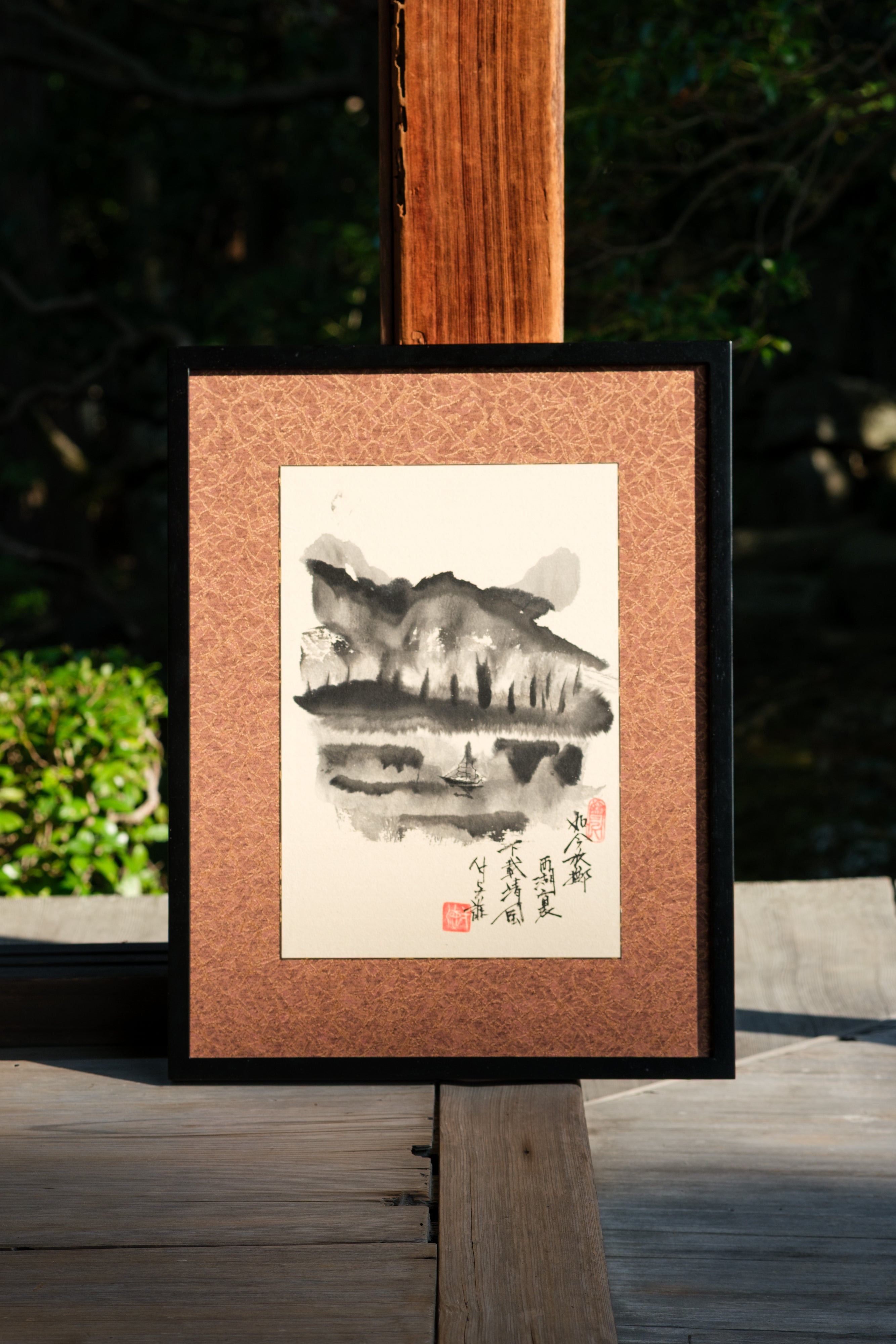 Artisan-framed Zen Ink Wash Paintings