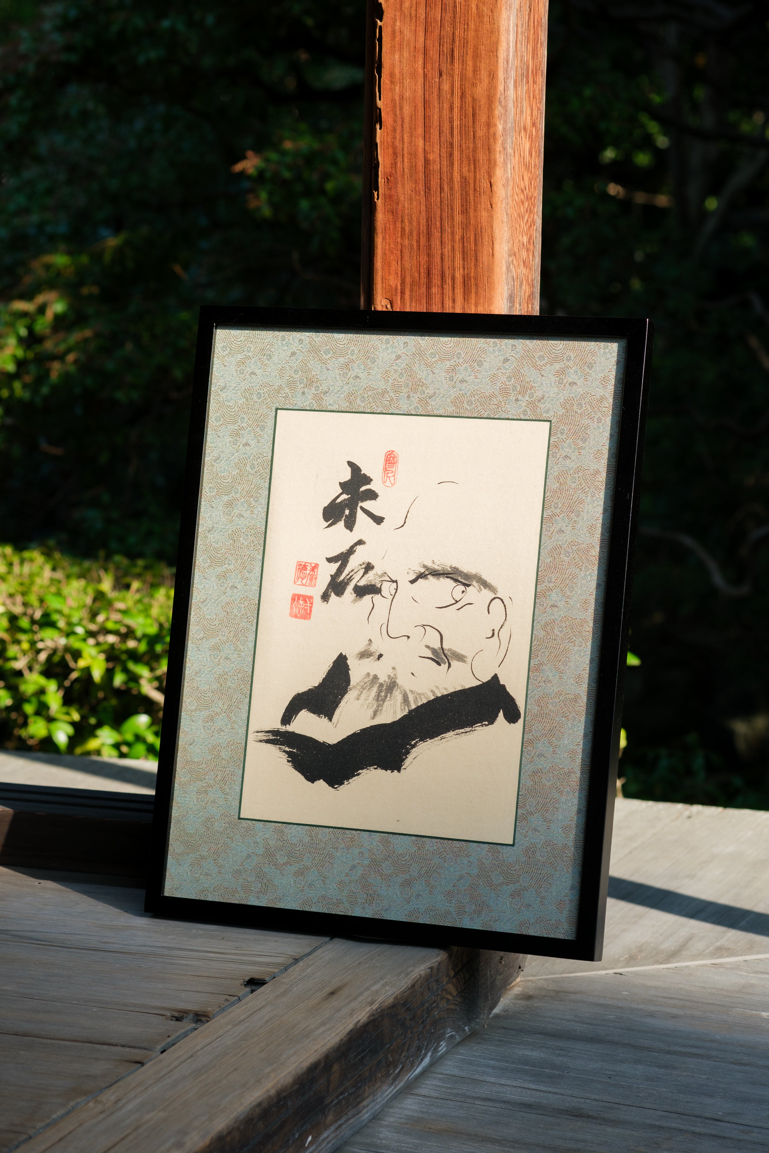 Artisan-framed Zen Ink Wash Paintings