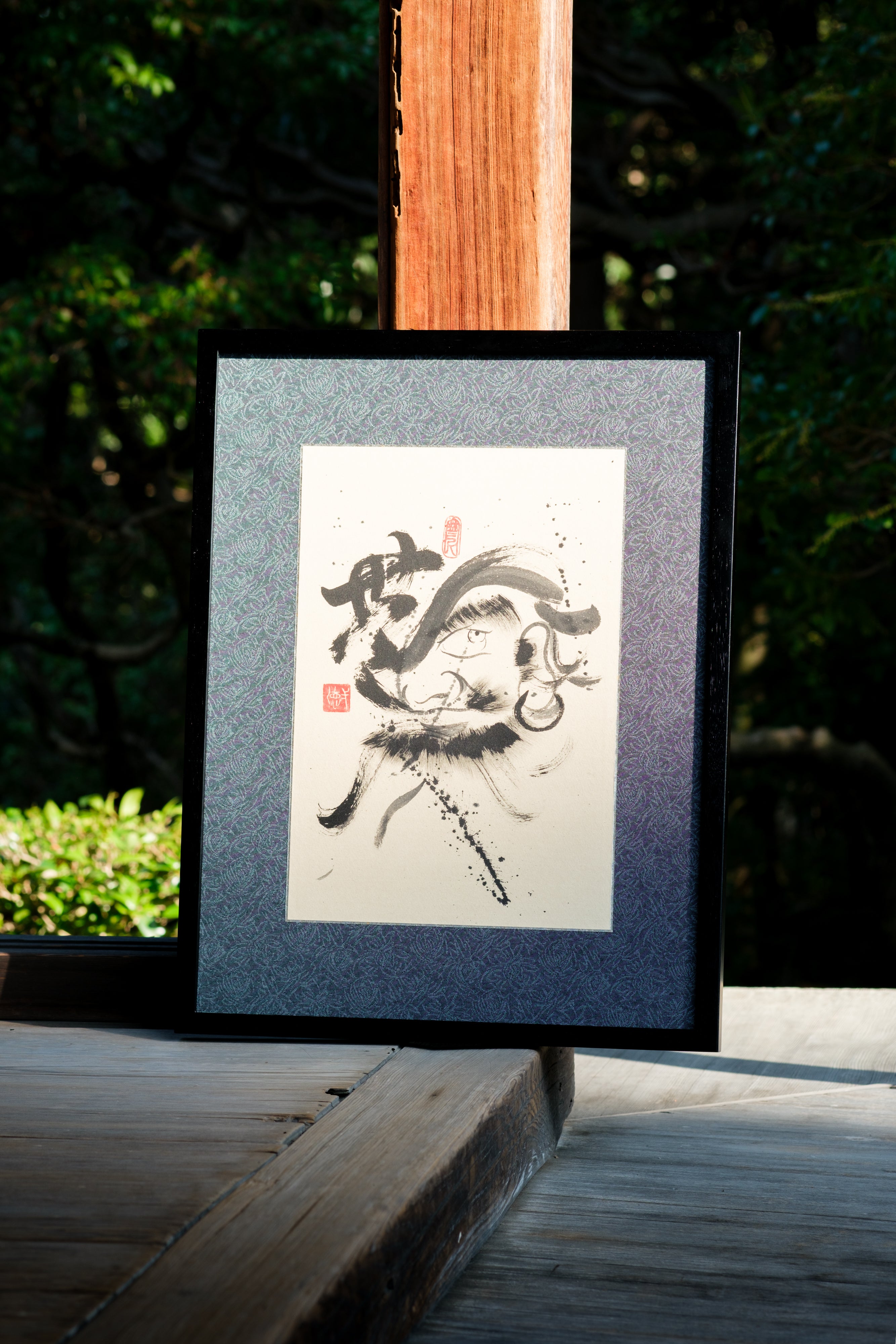 水墨山水68 Kyoto Artisan-framed Ink Wash Painting 
