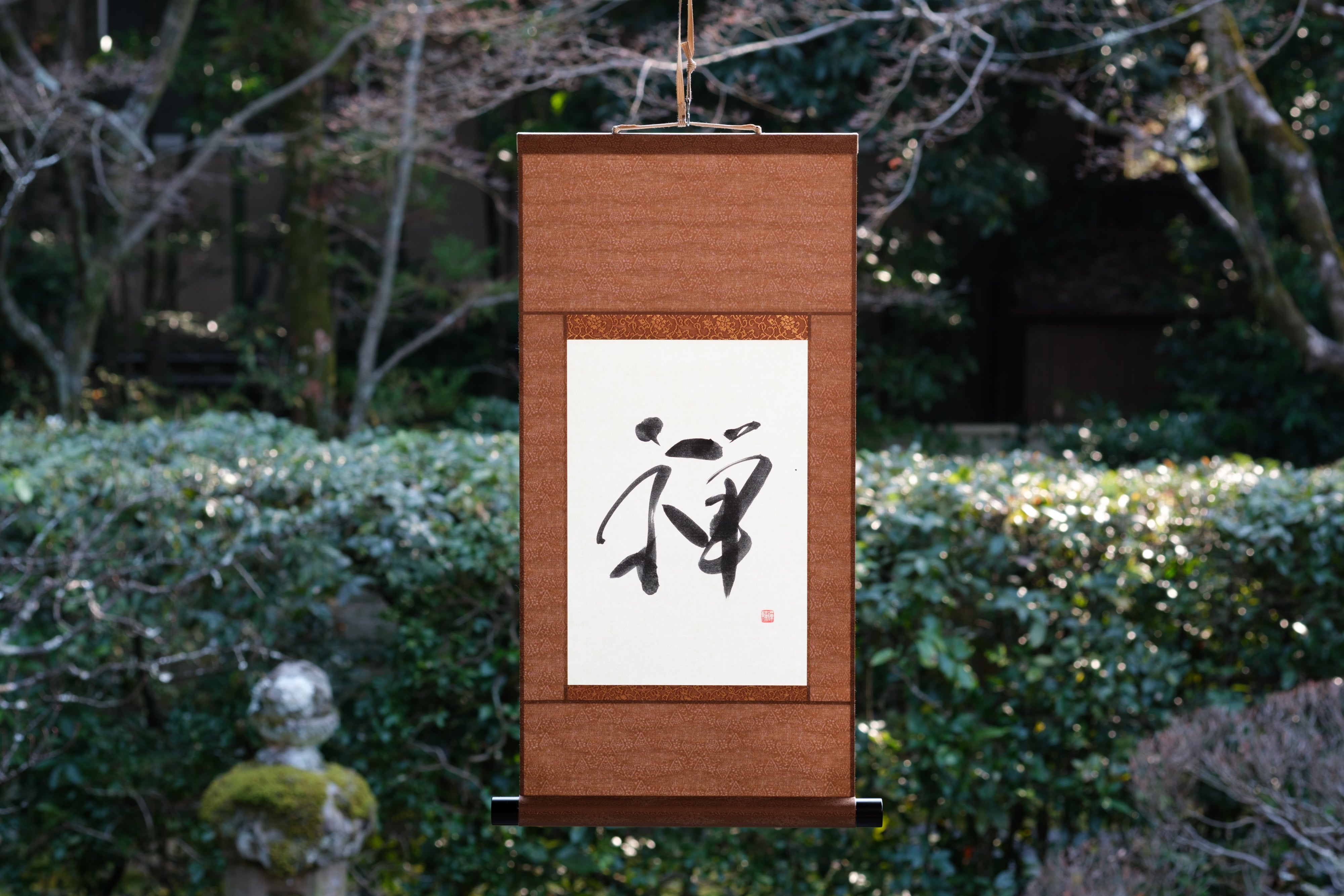 Japanese Traditional hanging roll with Zen calligraphy