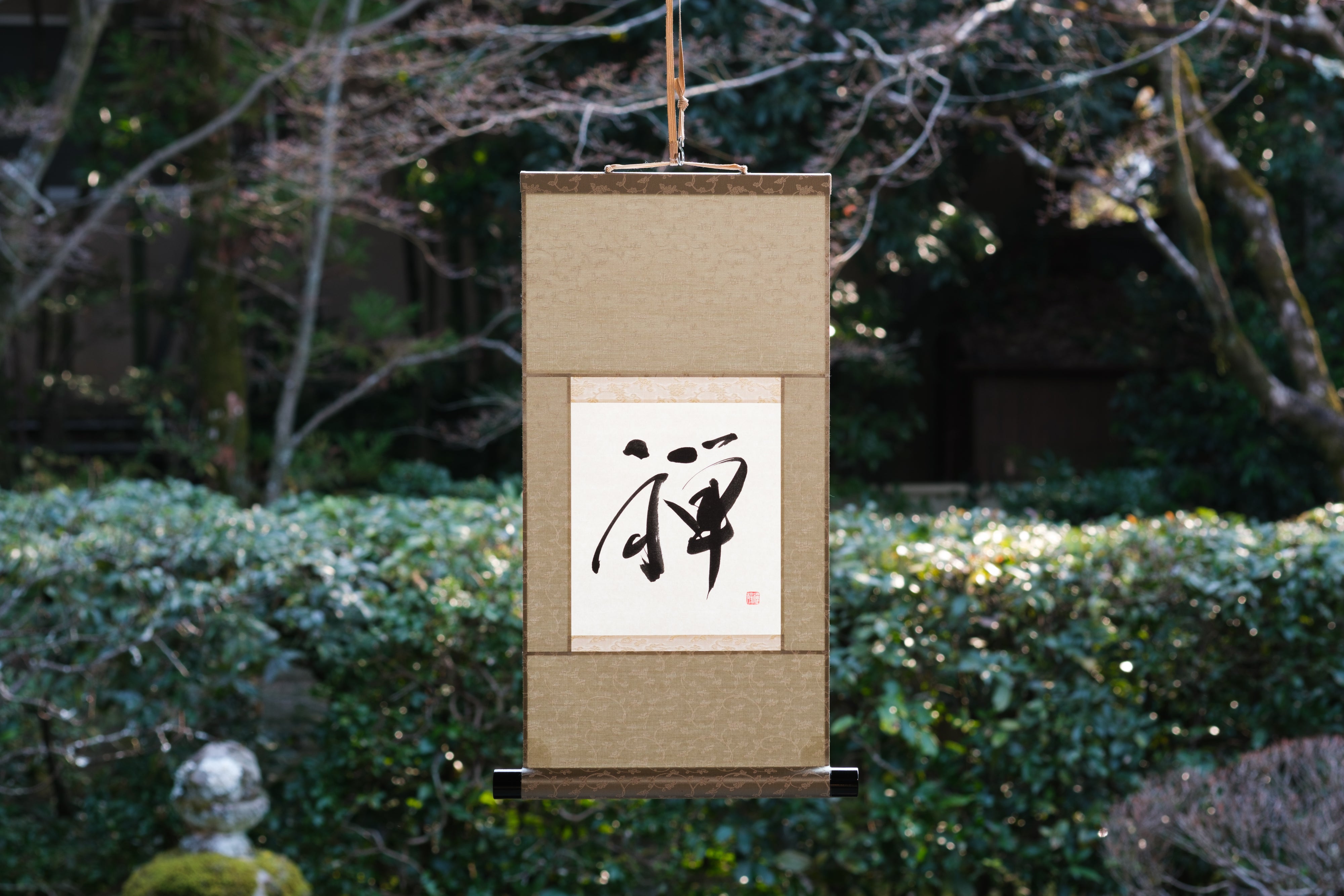 Japanese traditional hanging roll with Zen calligraphy