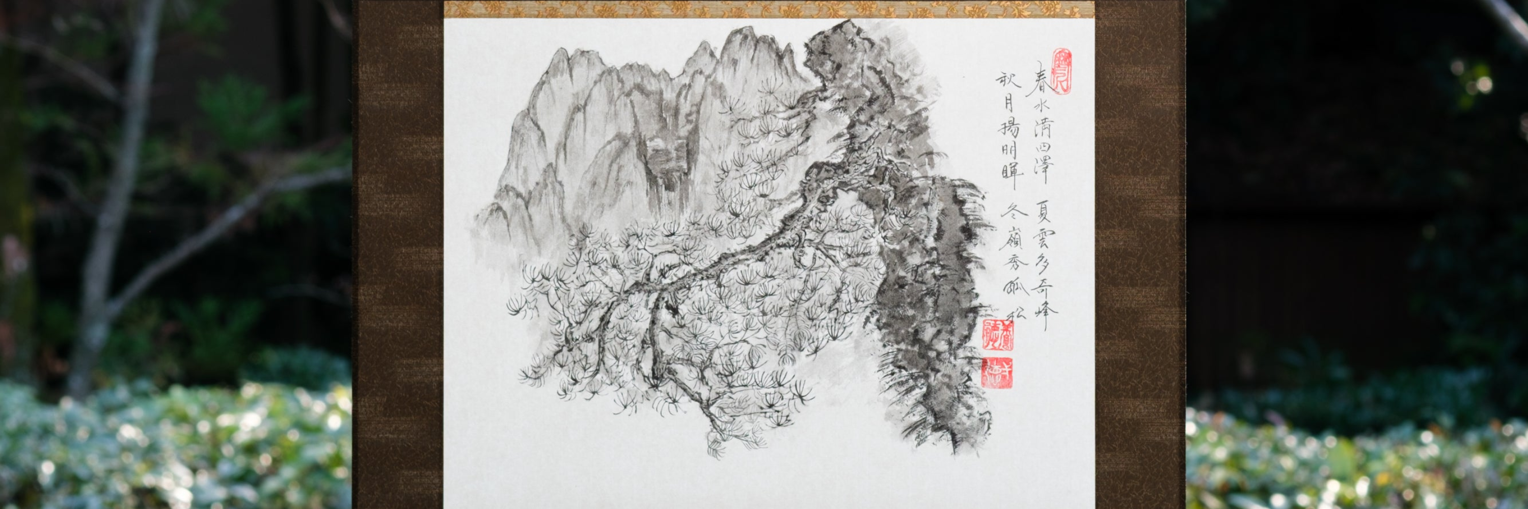 Japanese Traditional hanging roll with Zen Ink Wash Paintings