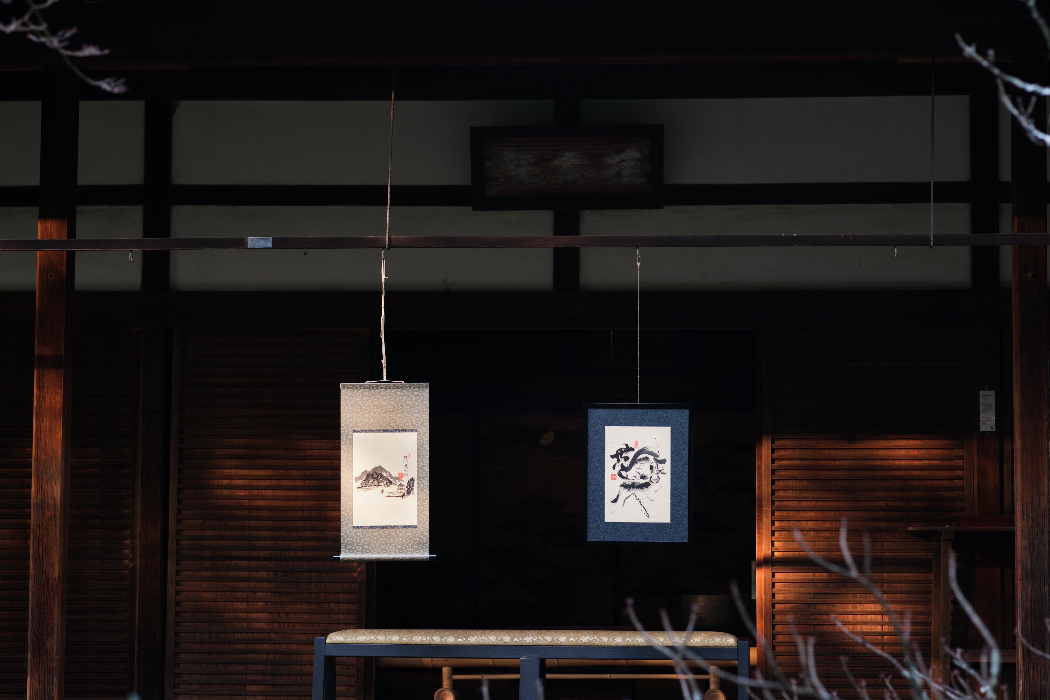 Zen Ink Wash Paintings at Keishunin temple