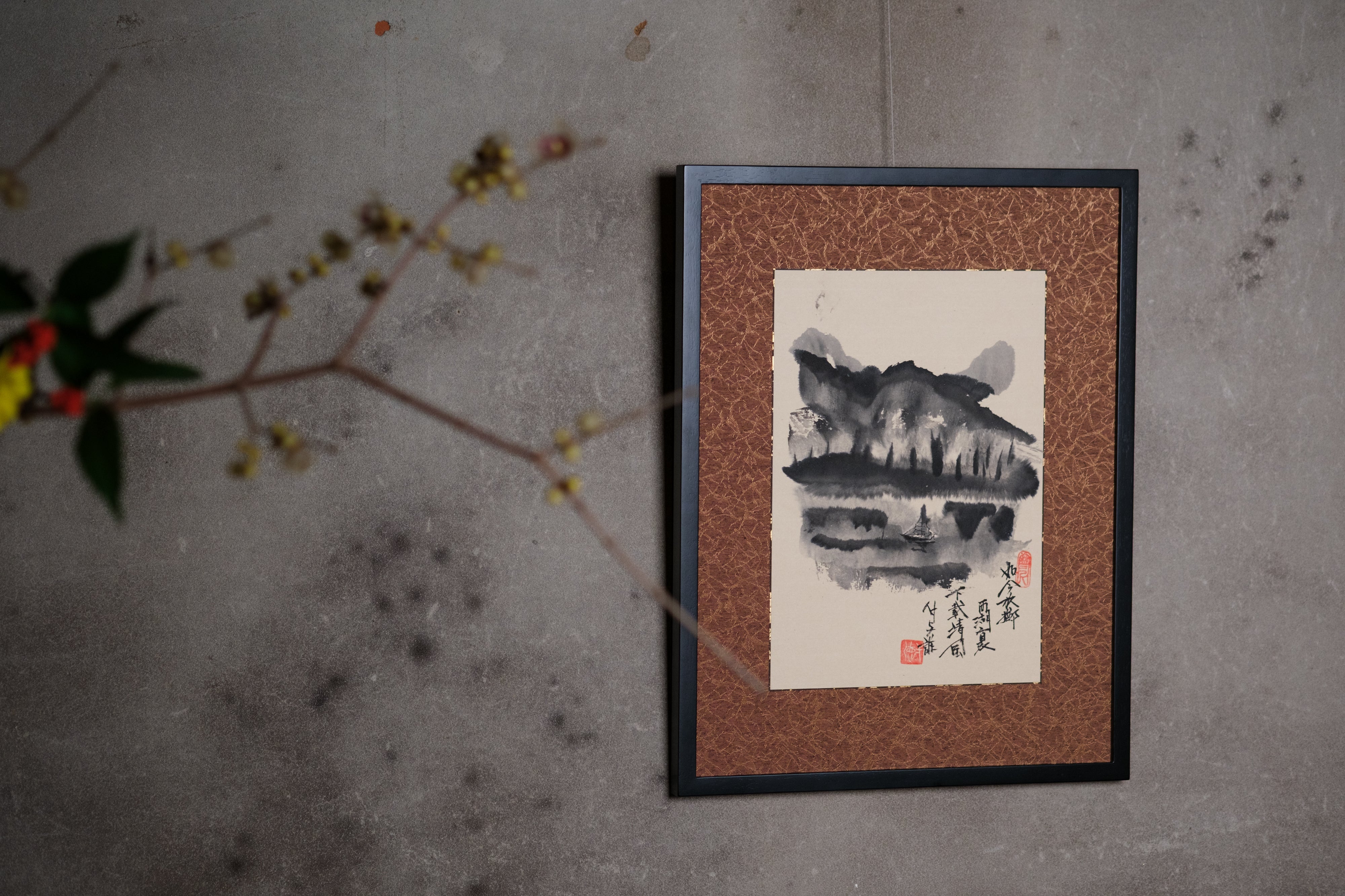 Artisan-framed Zen Ink Wash Paintings