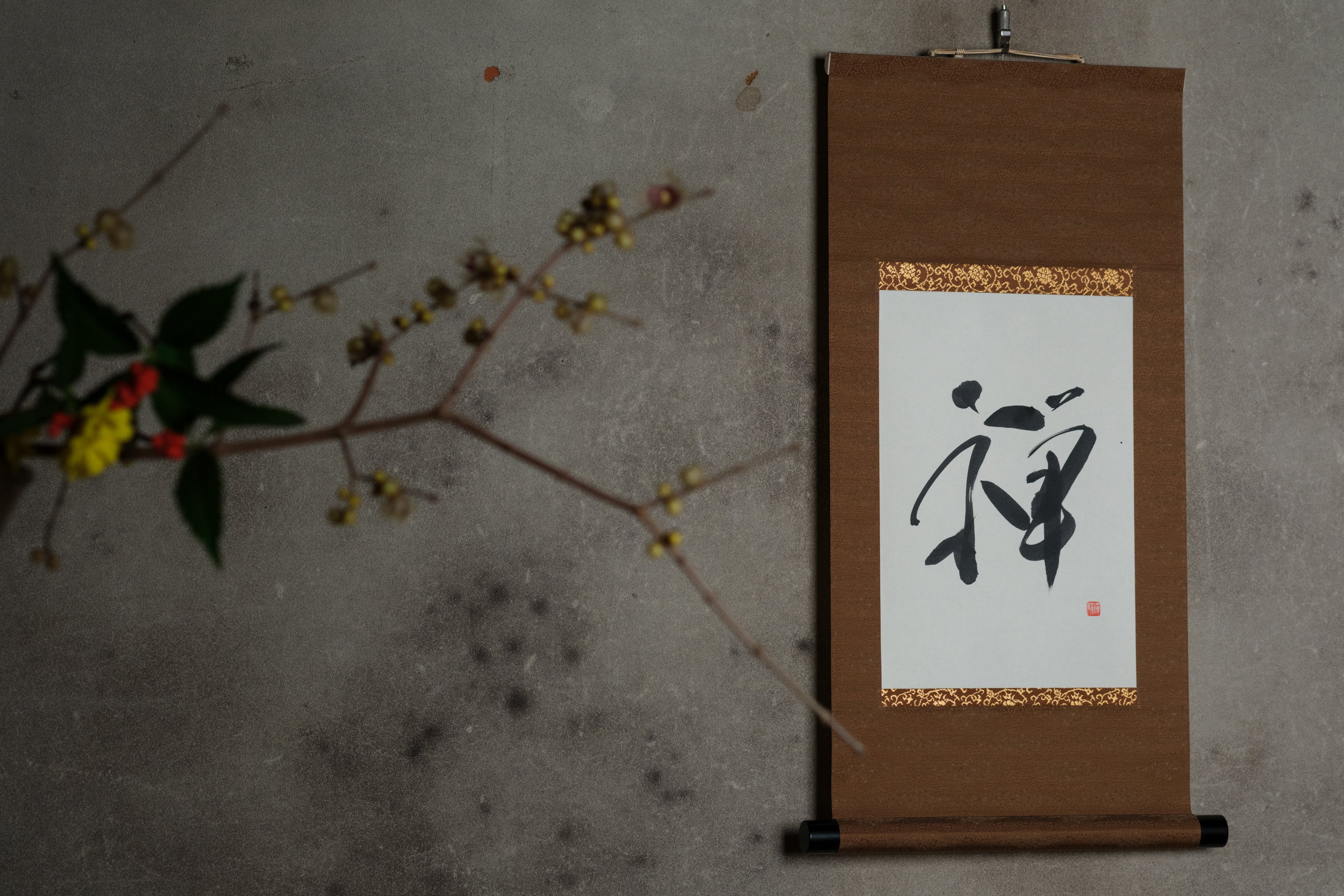 Japanese traditional hanging roll with Zen calligraphy