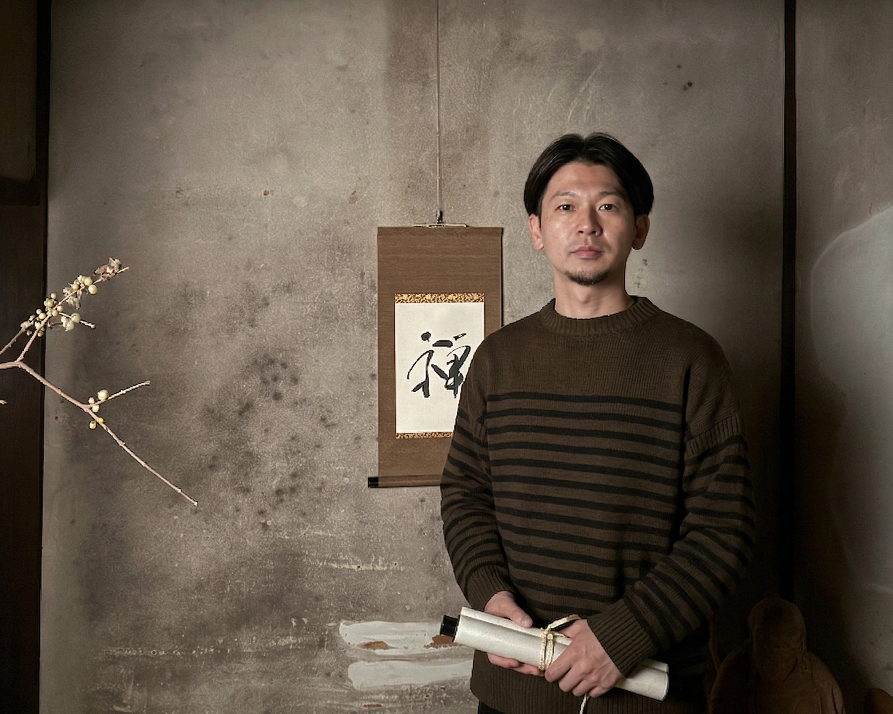 artisan mounter kido taketo