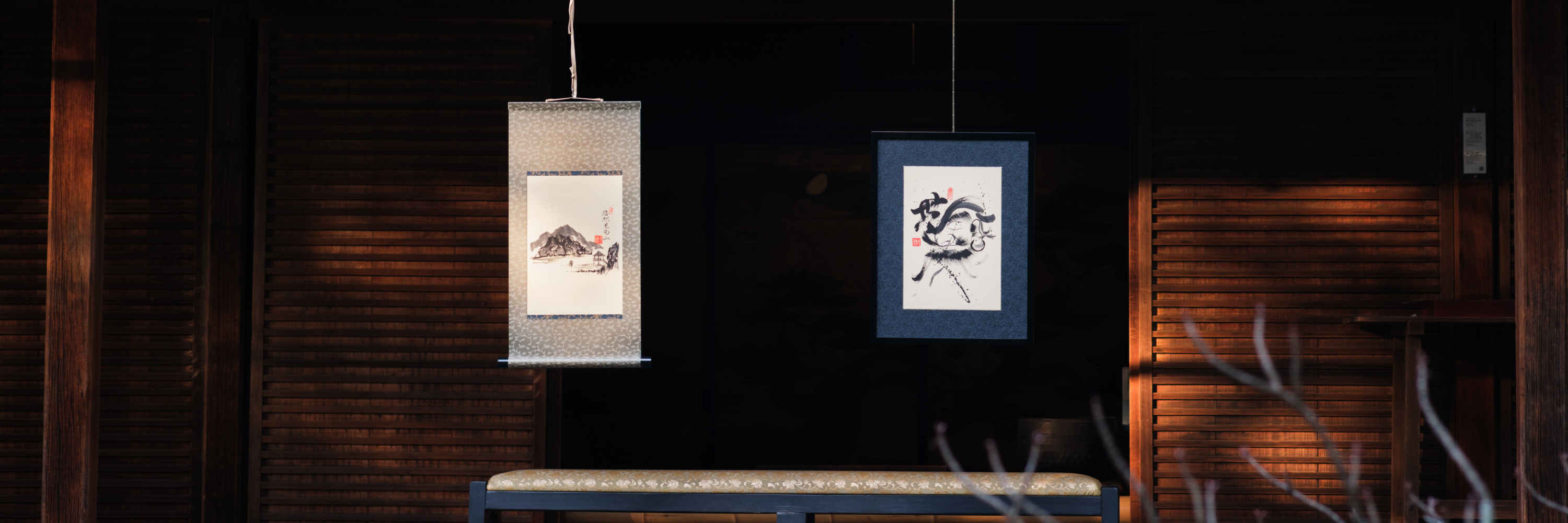 Zen Ink Wash Paintings in Keishuin