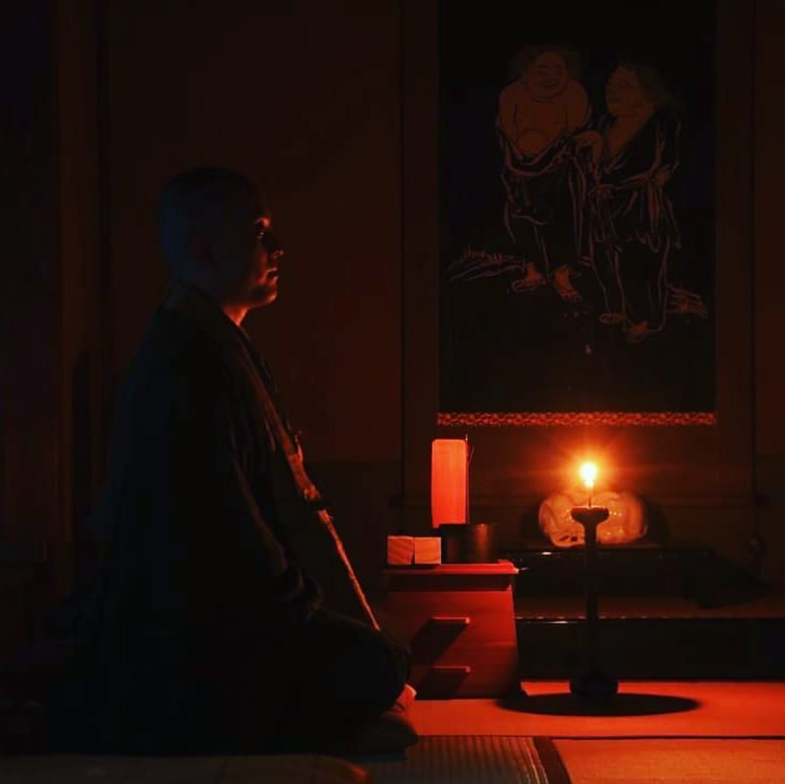 Zen Zazen